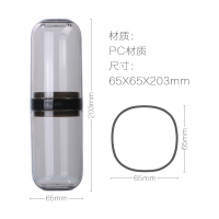 旅行牙刷盒便携式洗刷牙杯子套装牙具牙缸创意简约牙膏收纳