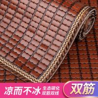 天成夏季沙发垫麻将坐垫巾罩套凉席防滑全包全盖夏天欧式凉垫|天然碳化窄边衬底(双牛筋双线) 45*45CM