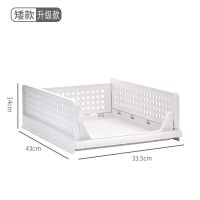 衣柜收纳神器收纳架分层隔板家用厨房置物架浴室整理架衣服收纳筐|升级款矮款[请看清尺寸选购]