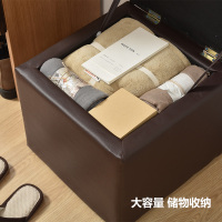 创意换鞋凳储物凳客厅茶几沙发凳收纳凳皮矮凳坐凳小凳子家用板凳