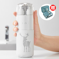 旅行洗漱杯分装瓶便携洗漱包男女士套装洗漱用品出差户外旅游装备