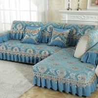 四季通用欧式防滑简约现代布艺沙发垫沙发套全包套罩盖巾冬天|乔蒂藏青 40*70扶手巾