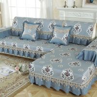 四季通用欧式防滑简约现代布艺沙发垫沙发套全包套罩盖巾冬天|曼蒂蓝色 70*120cm