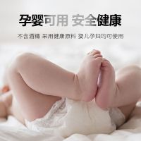 车载香水座式固体香膏车内沸石香薰摆件汽车用品空气清新剂除异味