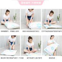 抽真空压缩袋装棉被子衣服特大号中小号整理收纳袋送电泵手泵