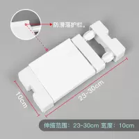 衣柜隔板收纳分层架宿舍整理神器鞋柜柜子隔层浴室伸缩置物架免钉|经典通用款 长30-45cm加宽35cm