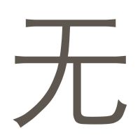 衣柜隔板收纳分层架宿舍整理神器鞋柜柜子隔层浴室伸缩置物架免钉|升级加强款 长30-45cm加宽35cm