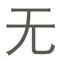 衣柜隔板收纳分层架宿舍整理神器鞋柜柜子隔层浴室伸缩置物架免钉|升级加强款 长38-60cm加宽35cm