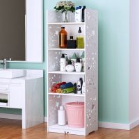 卫生间置物架浴室层架脸盆架简易书架组合卧室储物架收纳柜