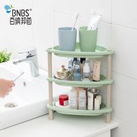 三角架迷你卫生间层浴室置物架落地厨房储物桌面收纳架