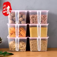 抽屉式厨房家用保鲜食物塑料盒正方形透明储物神器蔬菜冰箱收纳盒