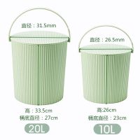 加厚水桶凳塑料水桶可坐钓鱼手提桶洗衣桶幼儿园收纳桶大小号带盖