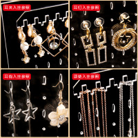 耳环架子展示架家用收纳 挂项链耳钉耳饰收纳盒大容量透明首饰盒