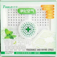 汽车固体香膏车家两用持久淡香内饰品摆件矿晶净味碳膏空气清新剂