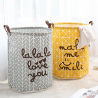 家用脏衣服收纳篮可折叠脏衣篓大号防水布艺放玩具衣物的收纳筐桶