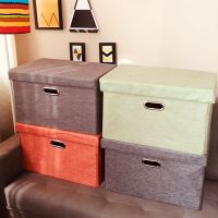 长方形收纳凳子成人可坐多功能储物凳客厅换鞋凳沙发凳大号收纳箱