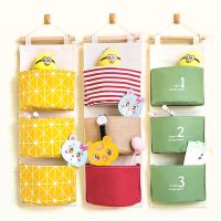 卫生间收纳袋挂袋墙挂式门后墙上置物兜浴室多层布艺壁挂储物袋