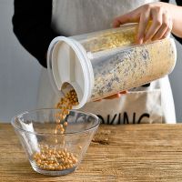 厨房分格透明密封罐五谷杂粮储物罐干货盒食品保鲜盒收纳罐加厚款
