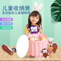 收纳凳子多功能储物凳可坐成人家用时尚创意收纳箱神器换鞋凳