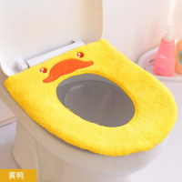 卡通马桶圈冬季保暖马桶坐垫马桶垫坐便套马桶套|大黄鸭