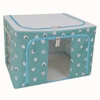 防水折叠钢铁架牛津布/棉麻百收纳箱衣服物整理棉被收纳盒特大号