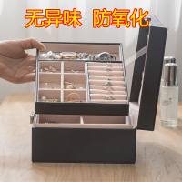 首饰盒耳环收纳盒网红同款ins风耳钉收纳项链饰品耳饰盒子大容量