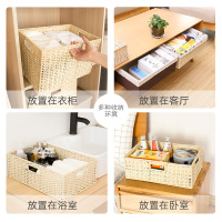 收纳筐编织篮子置物藤编收纳框桌面零食储物筐杂物草编收纳盒家用