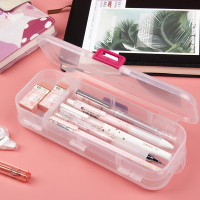 抖音同款铅笔盒网红文具盒男女双层多功能笔盒儿童小学生大容量笔盒塑料磨砂透明收纳盒简约笔盒子