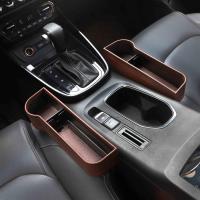 汽车座椅夹缝收纳盒车内驾驶座多功能储物箱车载收纳神器防漏置物|三代预留充电孔【棕色皮革款】 副驾驶