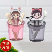 卫生间置物架免打孔浴室洗漱台壁挂式梳子收纳盒牙膏牙刷筒收纳架