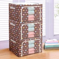 收纳箱特大号衣服整理箱布艺棉被储物箱牛津布折叠家用