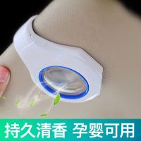车载香水挂件汽车内车上持久淡香空气清新剂车用香薰香氛装饰摆件