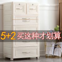 欧式大号抽屉式收纳柜储物柜塑料整理柜儿童宝宝衣柜收纳箱鞋柜子