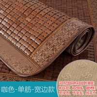 麻将凉席沙发垫夏季布艺防滑竹凉席坐垫夏天实木欧式沙发垫子套巾|碳化宽边 60＊120