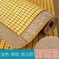 麻将凉席沙发垫夏季布艺防滑竹凉席坐垫夏天实木欧式沙发垫子套巾|糯米色宽边 50*50