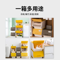 玩具收纳箱塑料零食衣服收纳整理箱加厚家用前开式箱子储物箱