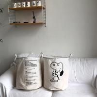 馨帮帮 韩系卡通印花布艺脏衣桶衣物收纳筐可折叠大容量脏衣篓