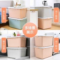 杂物收纳盒玩具家用内衣裤收纳盒整理箱功能加厚有盖储物箱大小号