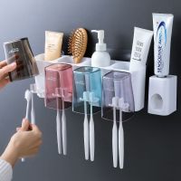 卫生间吸壁式牙刷架套装收纳架壁挂洗漱架牙刷筒牙刷杯牙刷置物架