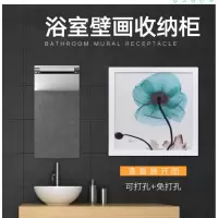 浴室壁画储物收纳柜折叠贴墙卫生间免打孔挂璧式衣服置物架隐藏式