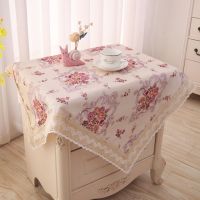 床头柜盖布盖巾小桌子盖巾冰箱洗衣机罩微波炉饮水机防尘罩|小镇之花紫 80*80一件两片装