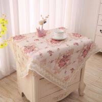 床头柜盖布盖巾小桌子盖巾冰箱洗衣机罩微波炉饮水机防尘罩|小镇之花咖 60*60一件两片装