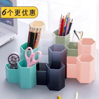 简易创意化妆刷收纳筒办公桌面时尚笔架笔插可爱北欧ins笔桶