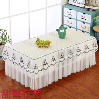 桌垫茶几桌布茶几罩蕾丝加厚长方形布艺客厅茶几防尘防烫保护套罩|素锦年华(纱边) 宽50*长100*高40收藏优先发货