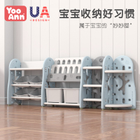 儿童书架玩具整理柜子收纳架宝宝收纳柜婴儿幼儿宝宝置物绘本储物