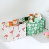 棉麻布艺办公桌面遥控器玩具宿舍杂物筐整理箱化妆品收纳盒小篮子