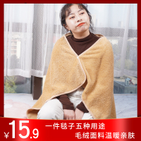 2020新款多功能毯子动物花型被子女小毛毯夏季小毯子秋冬盖腿午睡毛毯单人办公室