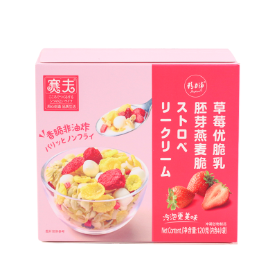 精力沛赛夫草莓优脆乳胚芽即食谷物早餐燕麦脆120g