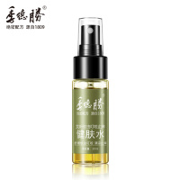 季德胜艾叶蚊虫叮咬健肤水