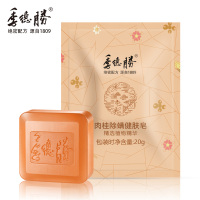 季德胜肉桂皂20g